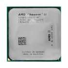 AMD Phenom II X2 B55 HDXB55WFK2DGM 3GHz LGAAM2+AM3