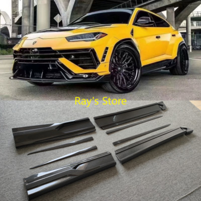 carbon fiber sideskirt side extension step cover for lamborghini urus 1016 style