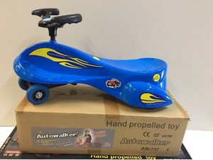 small scooter toy