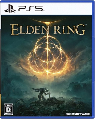 Elden Ring for PS5 from Japan