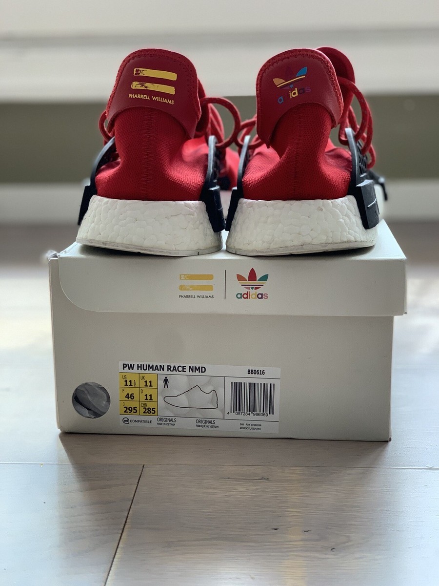 adidas Hu NMD Pharrell Williams レッド Adidas Pharrell Williams NMD Human Race Red Scarlet Size US