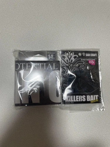 GAN CRAFT Killers Bait Jeep Blood Set Used Fishing Lure Accessories