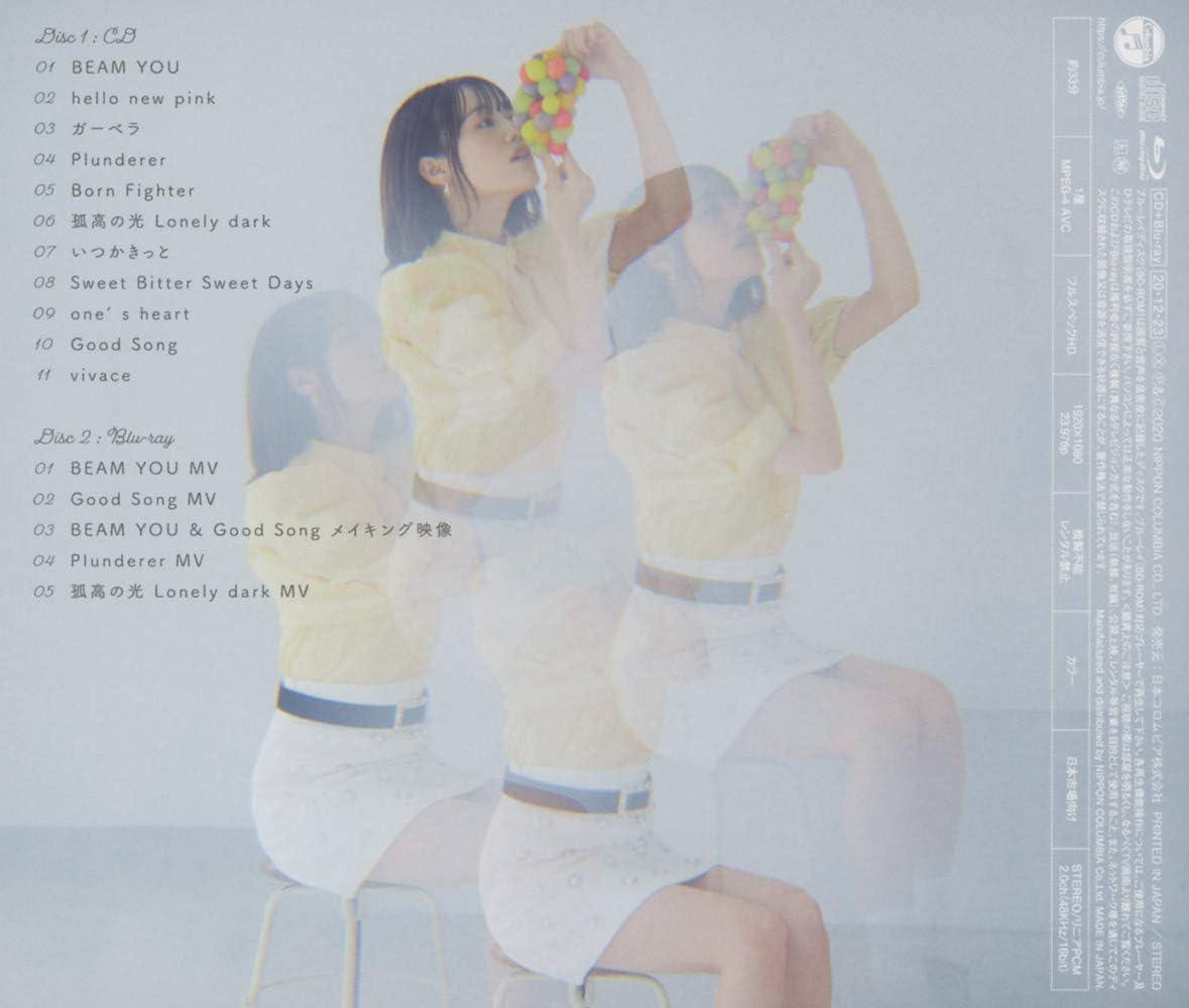 アニメ Miku Ito 20th Anniversary Birthday Album CD Rhythmic Flavor [Limited Edition with Blu-ray] Japan Miku