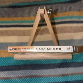 Tactics Ogre Saturn NTSC-J No Manual Japan Import Retro Video Game Classic