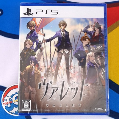 #ad #ad VARLET PS5 Japan Physical Game Multilingual Action RPG Game NEW $82.88