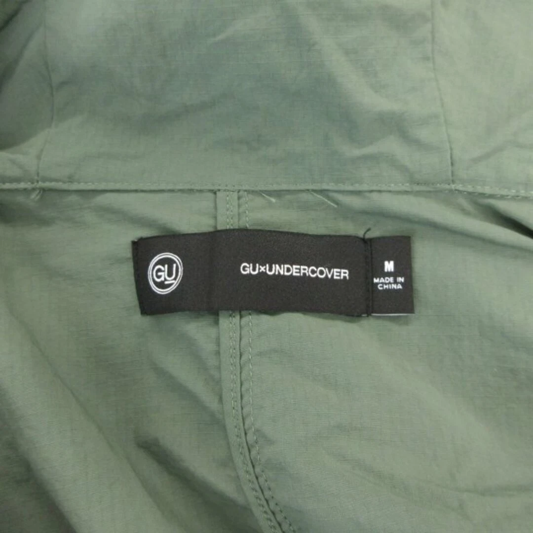 GU x Undercover Collaboration 24SS 2 vie oversize mod cappotto cappuccio M kaki usa