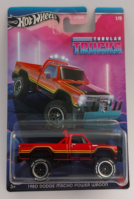 HOT WHEELS 1980 DODGE MACHO POWER WAGON TUBULAR TRUCKS SERIES 2024 1/5 HRR95