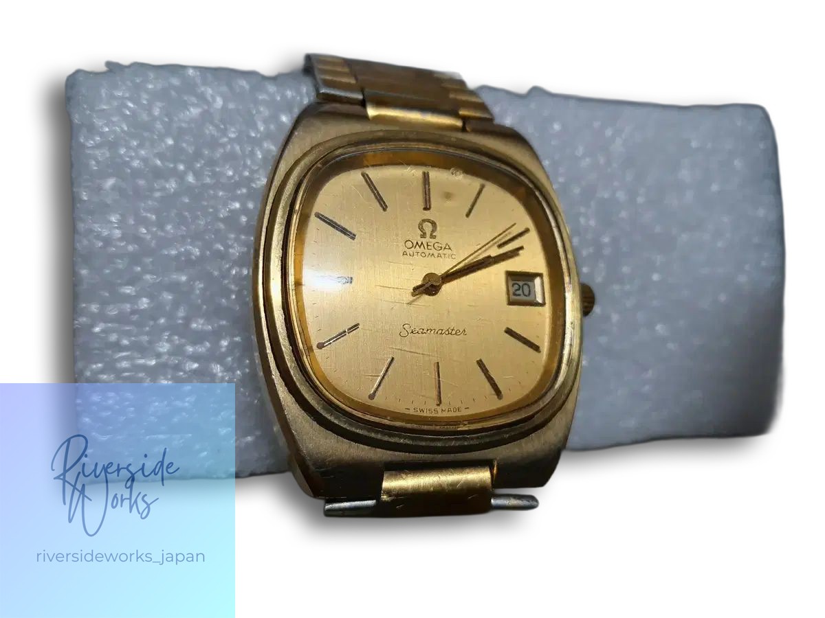 Very Old Omega Micro Seamaster