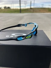 Oakley Radar EV Path “Sanctuary Swirl” Men’s Sunglasses RARE 🔥 FRAMES ONLY!!