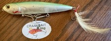 Discontinued Paycheck Baits Repo Man Topwater Fishing Lure Pay Check Repoman
