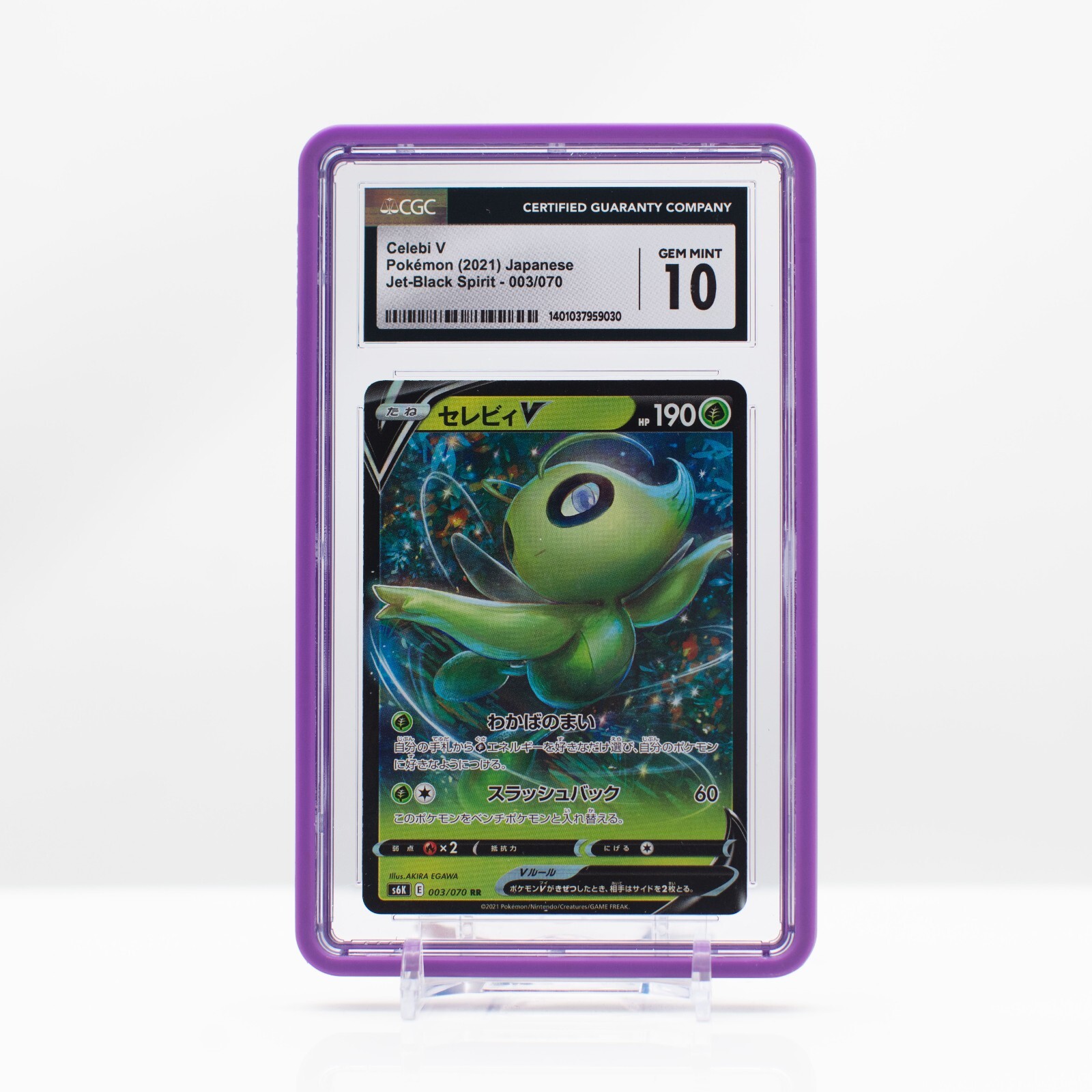 Pokemon Celebi V 003/070 Japanese Jet-Black Spirit 2021 - CGC 10 Gem Mint