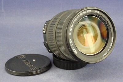 Sigma 18-200mm DC OS Optical Stabilizer HSM Objektiv Nikon AF defekt Bastler