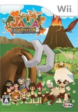 USED Jawa Mammoth to Himitsu no Ishi Nintendo Wii Japan image