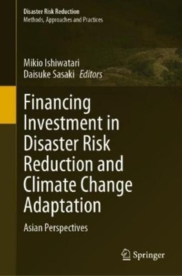 Daisuke Sasaki  Financing Investment in Disaster Risk Red (Hardback) (UK IMPORT)