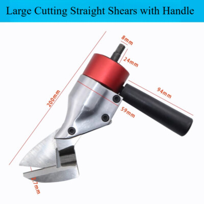 Metal Cutting Scissors Nozzle for Electric Drill Chuck Iron Disc Shears Cutter