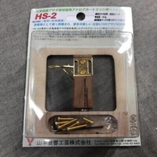 YAMAMOTO SOUND CRAFT Asada Cherry Wood Headshell HS-2 from Japan