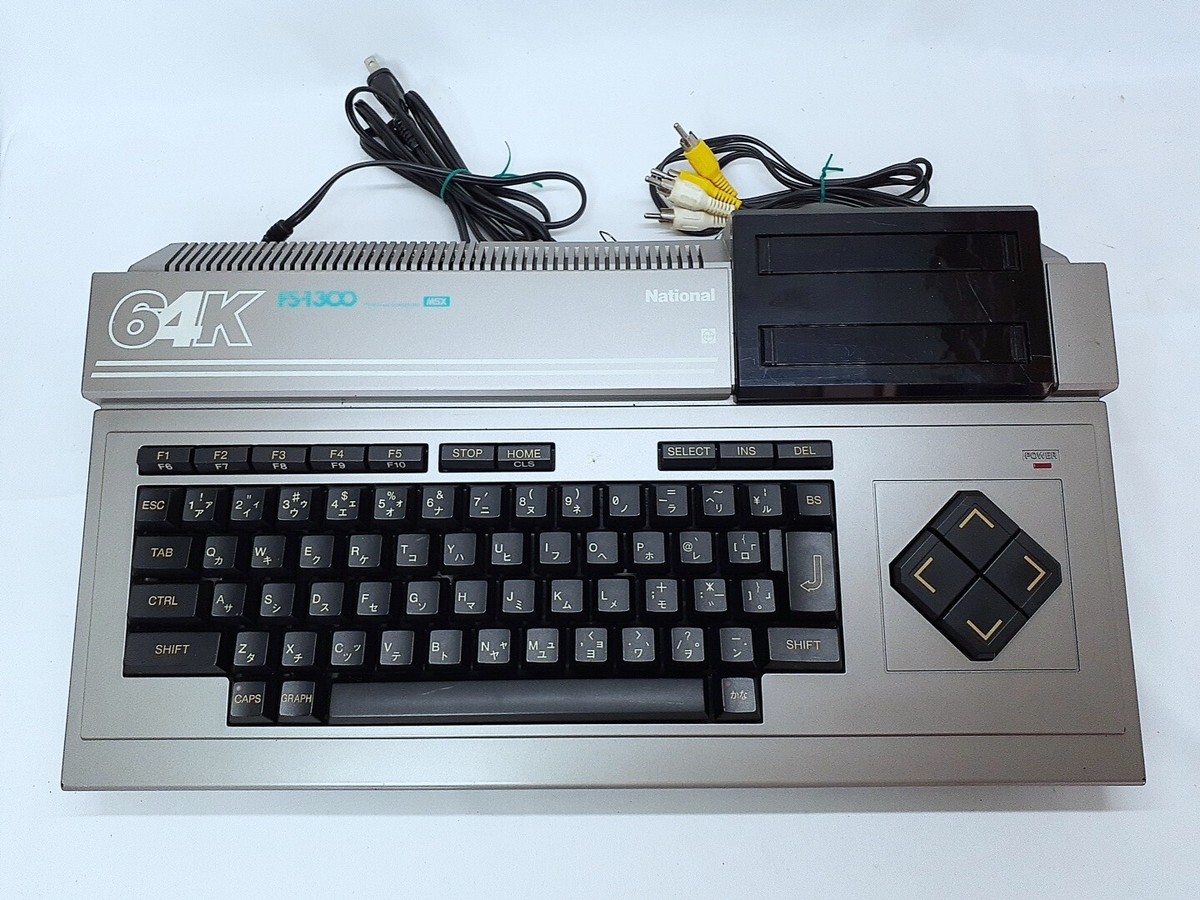 【希少】MSX本体 FS-1300 ★Nationalパナソニック★ 希少】MSX本体 FS-1300 ☆Nationalパナソニック☆ - メルカリ