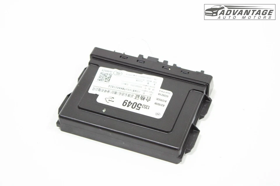 2021-2023 BUICK ENVISION FRONT LEFT DRIVER SIDE SEAT MEMORY CONTROL MODULE OEM - Image 4 of 4