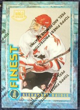 1995 Alexandre Daigle (RC) Senators NHL Sealed Topps Finest Rookie Card #155