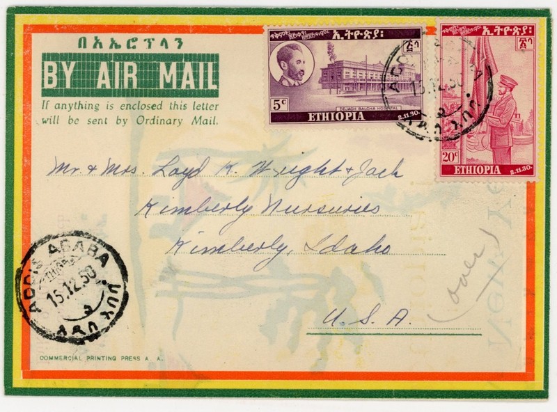 Ethiopia Christmas Postal Stationery Air Mail To Kimberly Idaho 1950