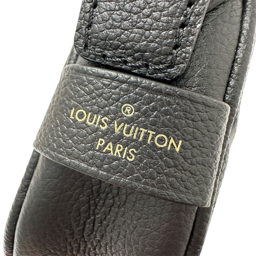 LOUIS VUITTON Handbag Monogram Empreinte Mini Moon Noir M82391 Noir w/Dust bag thumbnail 7