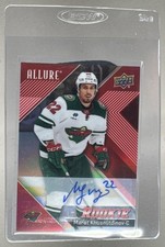 Marat Khusnutdinov 2024 Upper Deck Allure #134 Red Rainbow Rookie Auto RC