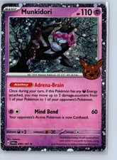 Munkidori #95 Prices | Pokemon Trick or Trade 2024 | Pokemon Cards
