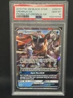2019 Pokemon Greninja GX SM197 PSA 10 Sm Holo Black Star Promo Detective Pikachu