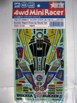 Tamiya Mini 4WD MiniRacer Brocken Gigant Dress Up Sticker Set ITEM15169 944