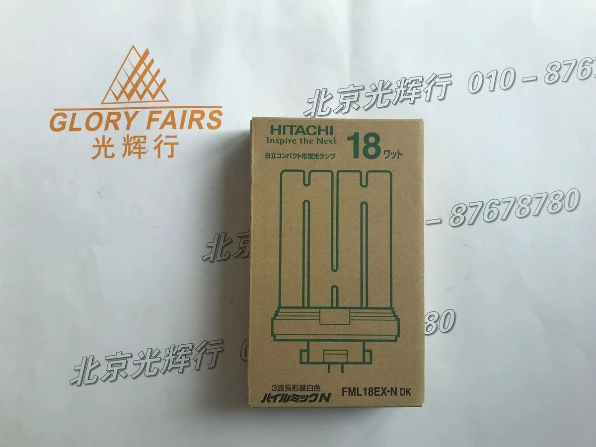 HITACHI 18W FML18EX-N DK CFL Lamp,To FML18EX-N/2 FML 18EX HITACHI 18W FML18EX-N DK CFL Lamp,To FML18EX-N/2 FML 18EX