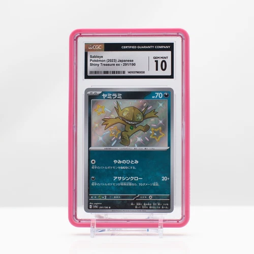 Pokemon Sableye #291 Shiny Treasure EX Baby Shiny 2023 Japanese - CGC 10