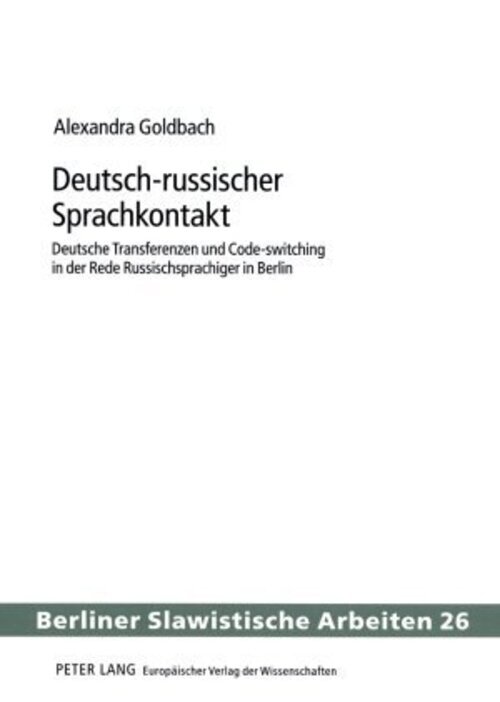 Thumbnail - Deutsch-russischer Sprachkontakt | Alexandra Godbach | Deutsch |