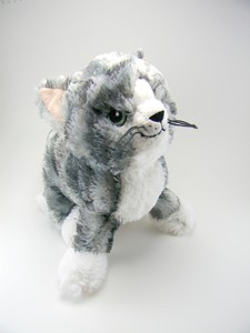 gato peluche ikea