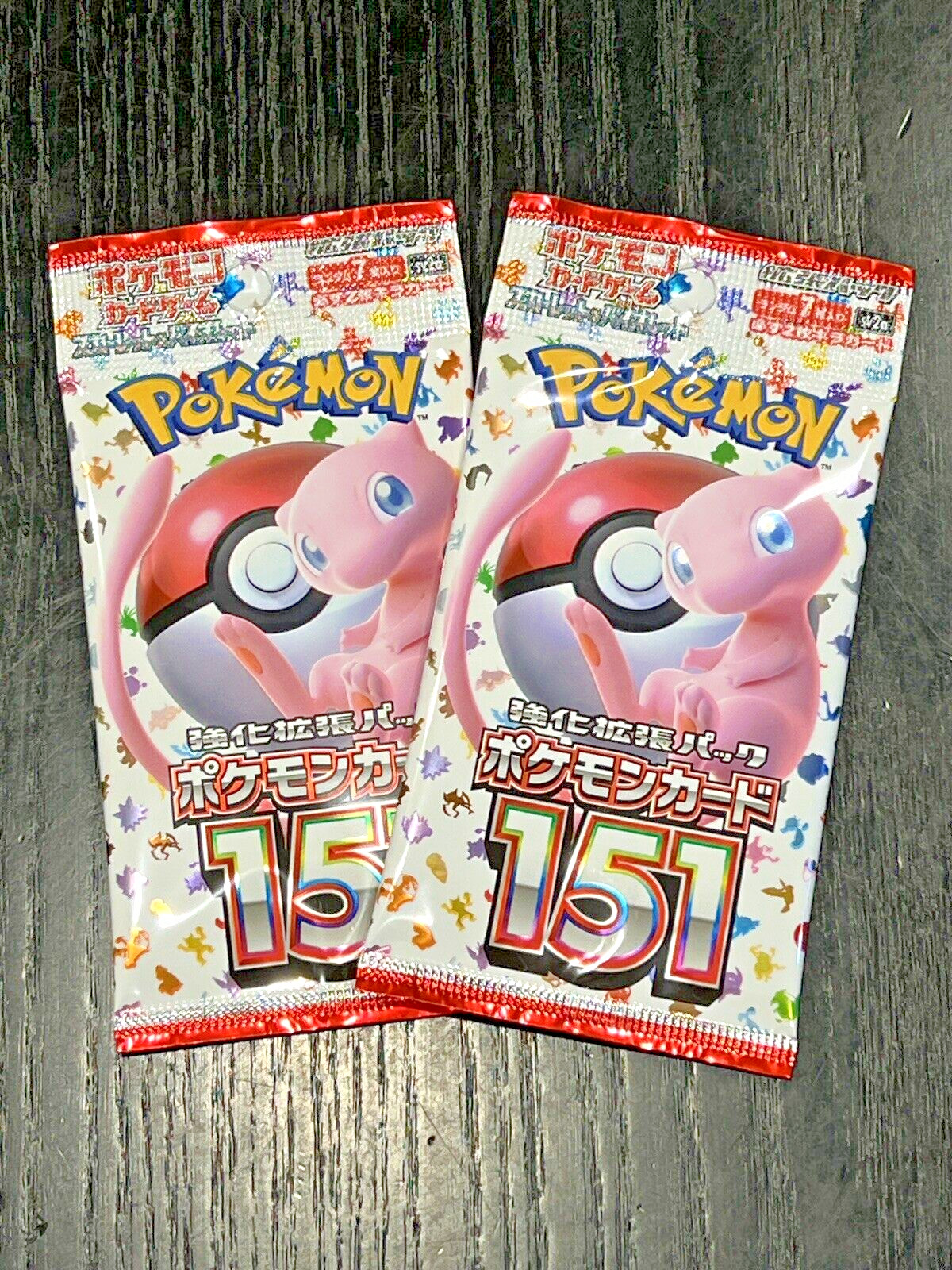pokemon 151 booster box pulls Pokémon 151 Booster Bundle Sealed CDU (10x) main image 0