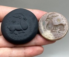 Genuine ancient Roman intaglio bead with animal image