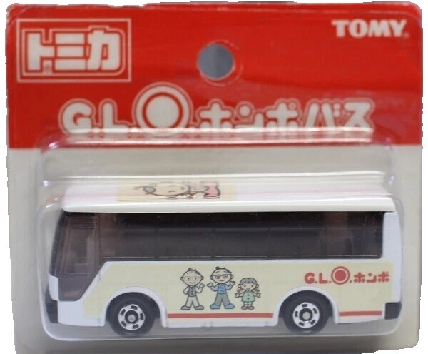 Tomica 1:10 Scale Diecast & Toy Vehicles