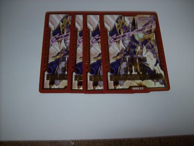 x4 Yugioh Alliance Insight Field Center Gold Rare Card Lot Free Ship & Tracked