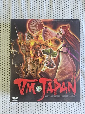 VM JAPAN [First Press Limited Version] [DVD-ROM version] U.S. SELLER