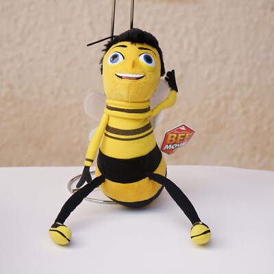 2007 DreamWorks Bee Movie Barry Jerry Seinfeld 9