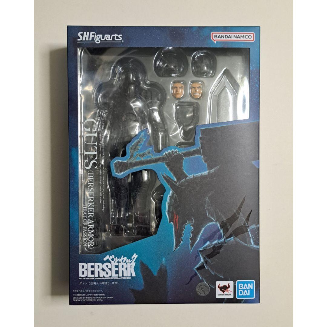 S.H.Figuarts Berserk Guts (Berserker Armor) Heat of Passion Japan