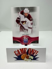 2009-10 Be A Player Hockey Daniel Winnik Card #178