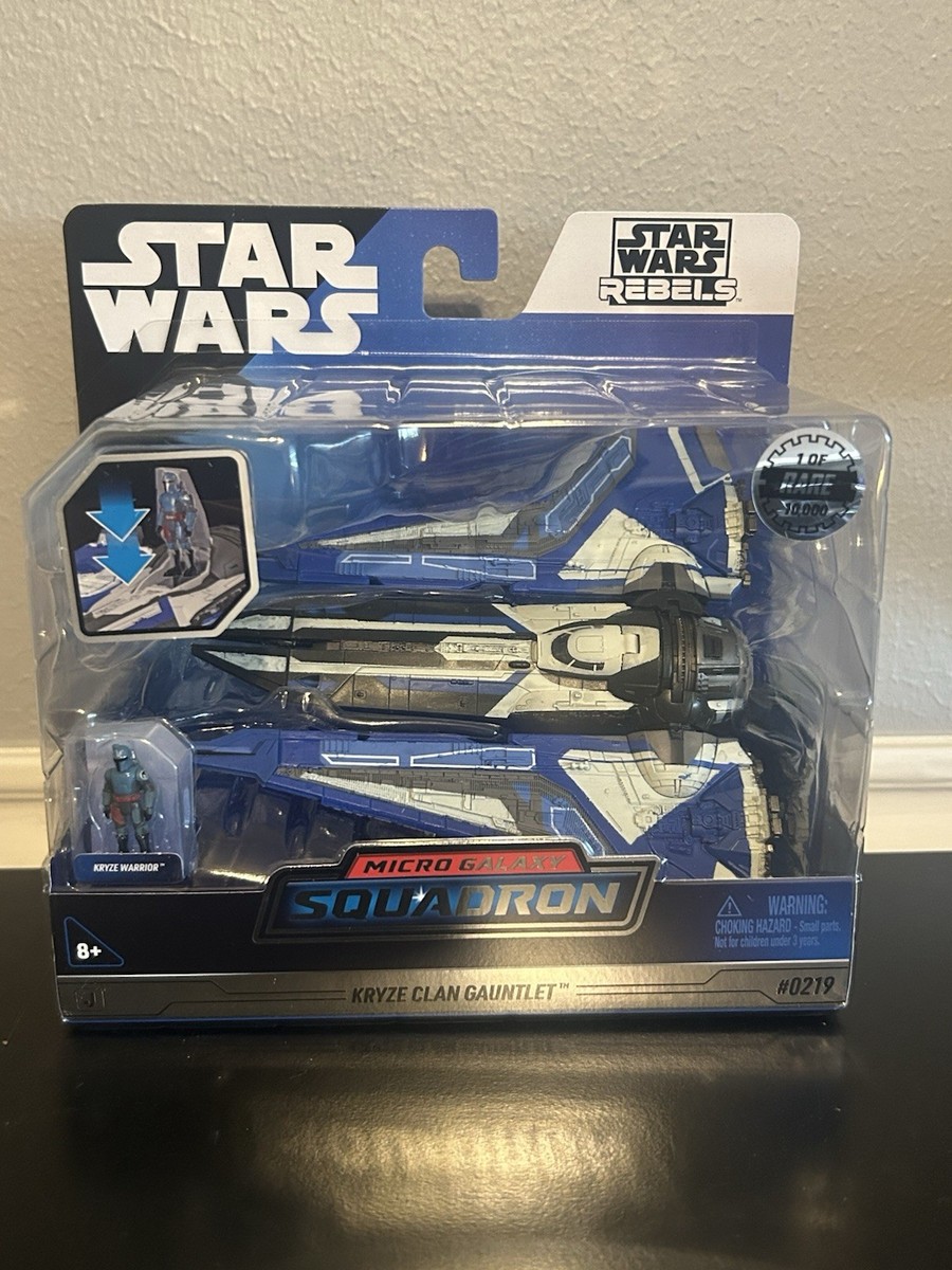 スターウォーズ マイクロギャラクシー クライズ クラン ガントレット レア Star Wars Micro Galaxy Squadron Series 10 Kryze Clan Gauntlet NEW