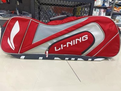 LI-NING 3 RACKET BADMINTON BAG (RED)