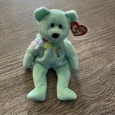 TY Beanie Babies - Ariel the Bear Plush Toy