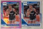 2025 Panini Anfernee Hardaway Dominators Autographs (/25) (Raw)