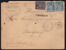 EB 216 - 6/2/1886 - Registered cover sent from France to inland.