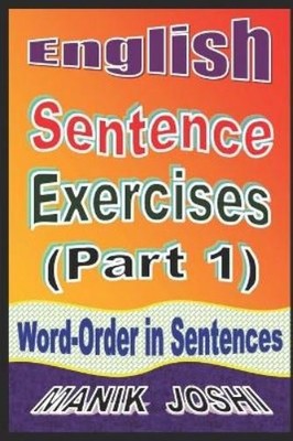 Manik Joshi English Sentence Exercises (Part 1) (Paperback) (UK IMPORT)