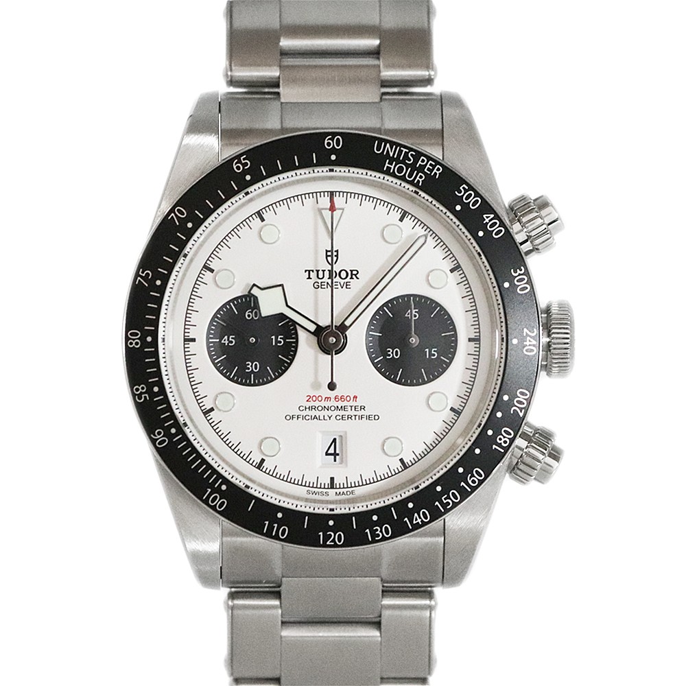 Tudor Black Bay M79360N-0014 Stainless Steel 41.0mm Box and Papers #KNW3897