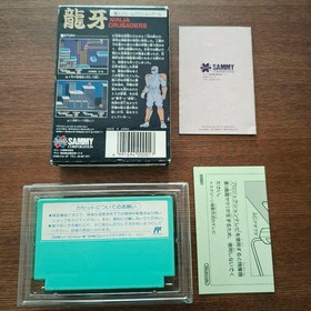 Dragon Fighter Ninja Crusaders Famicom NES Japan Import Complete