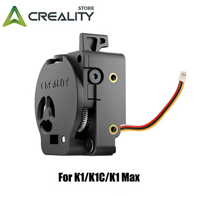 Creality K2 SE Extruder Kit High Hardness and Wear-resistant Gears Dual Gears